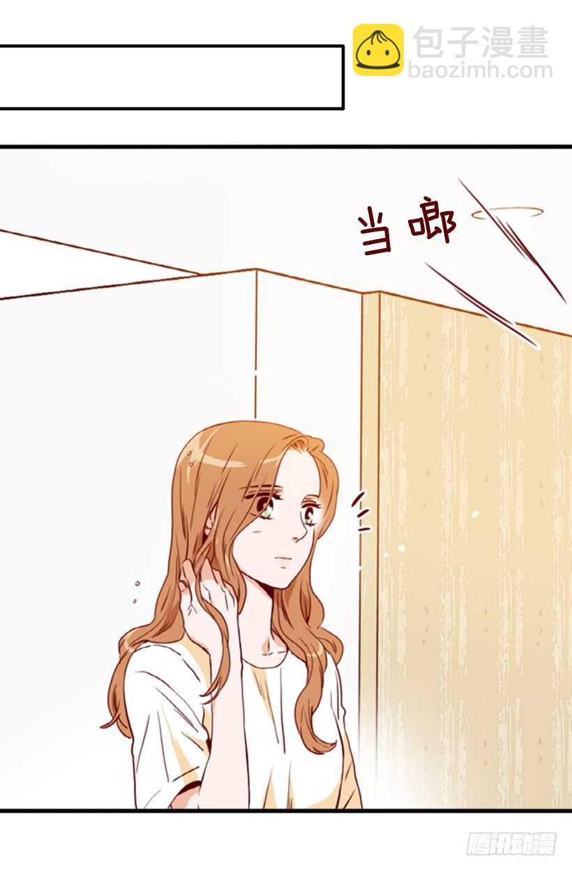 新婚甜蜜蜜-第51话