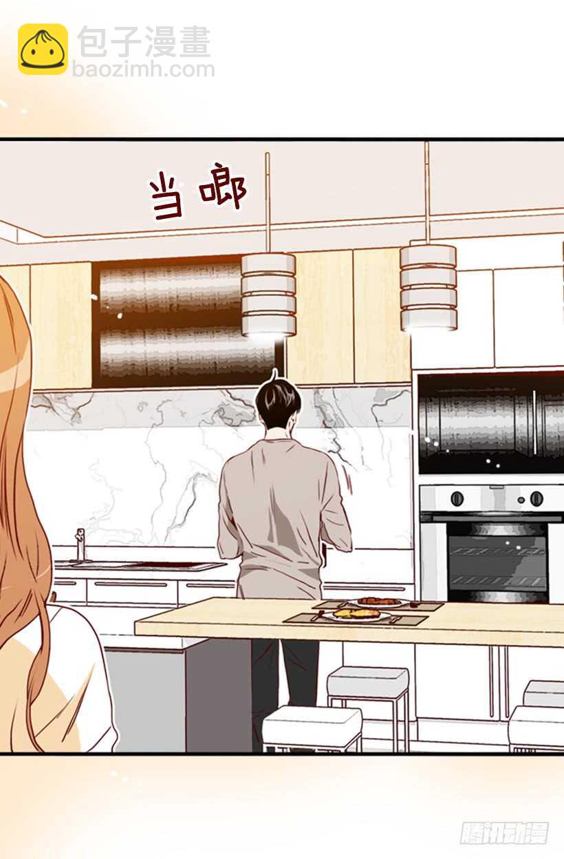 新婚甜蜜蜜-第51话