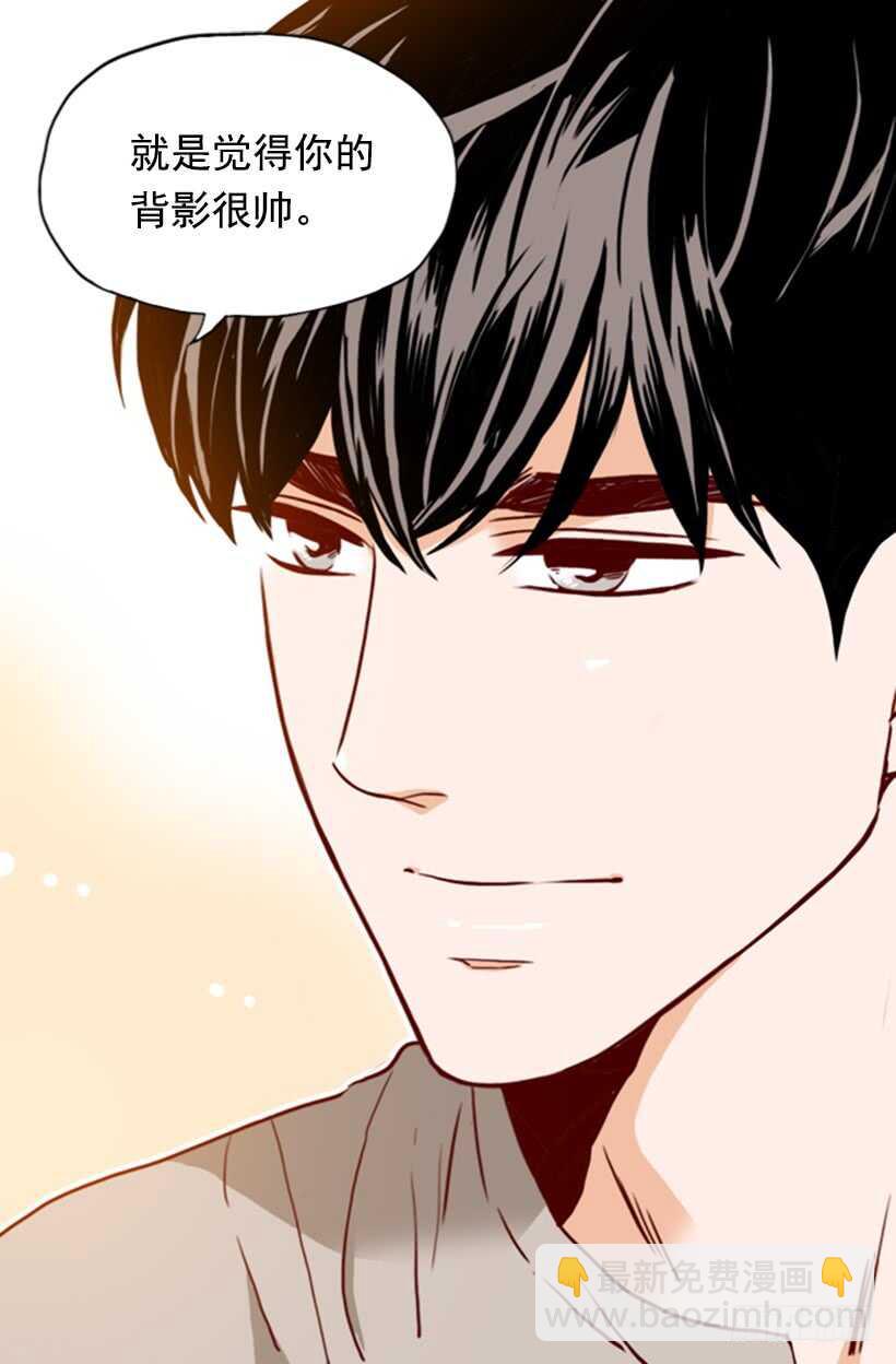 新婚甜蜜蜜-第51话