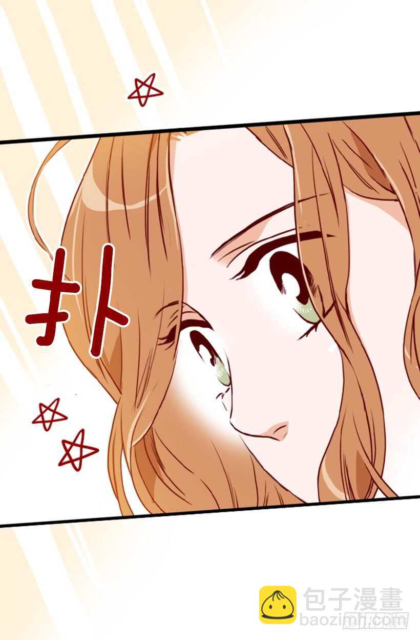 新婚甜蜜蜜-第51话