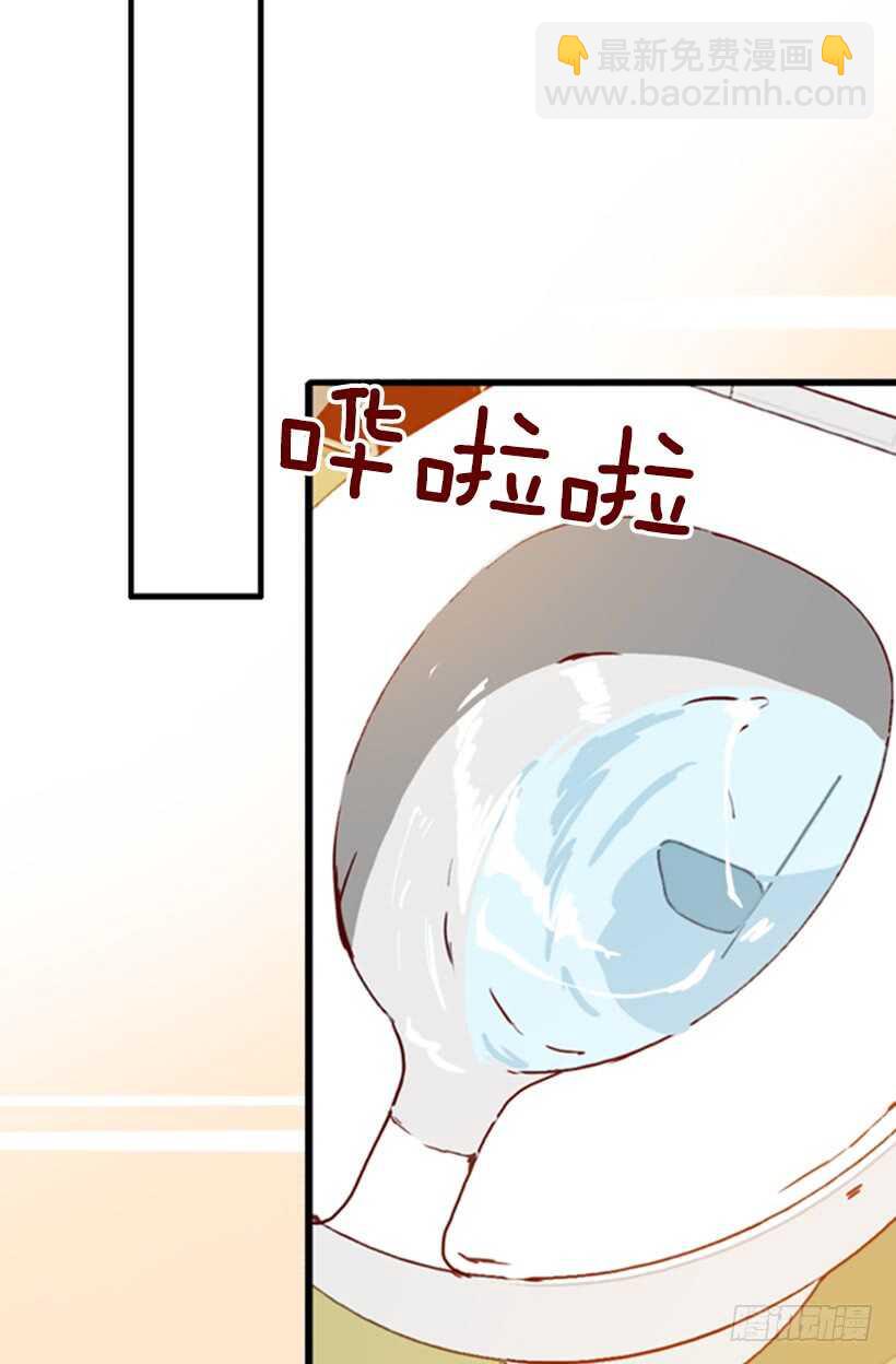 烤肉大餐-第53话