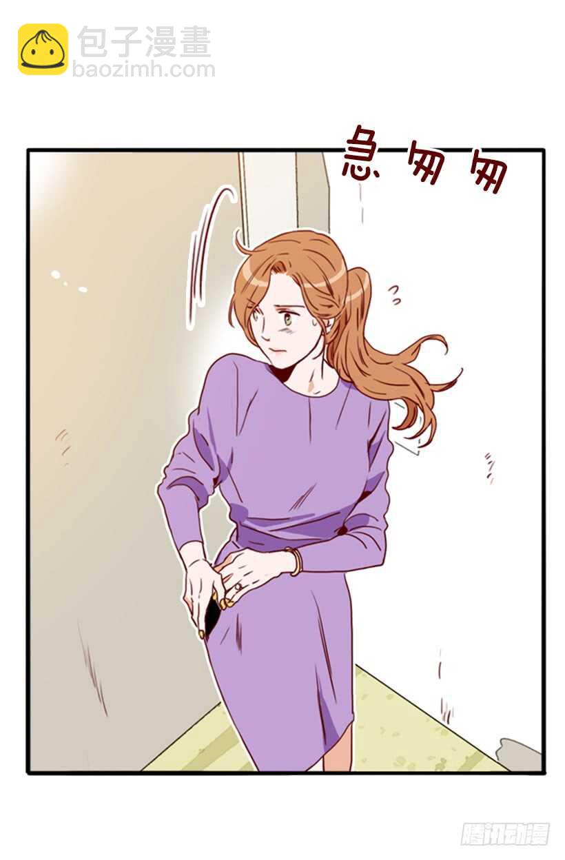 烤肉大餐-第53话