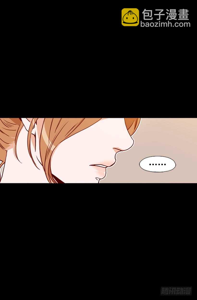 烤肉大餐-第53话