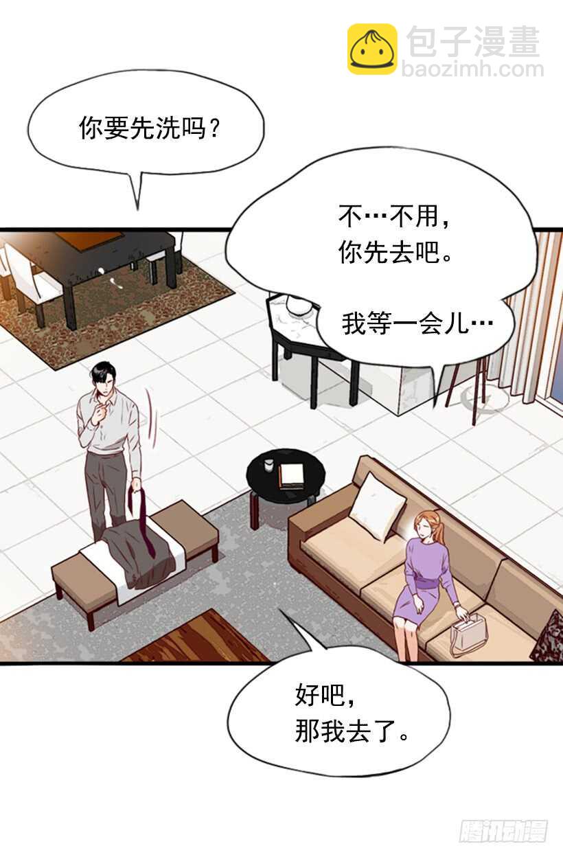 盛情难却-第55话