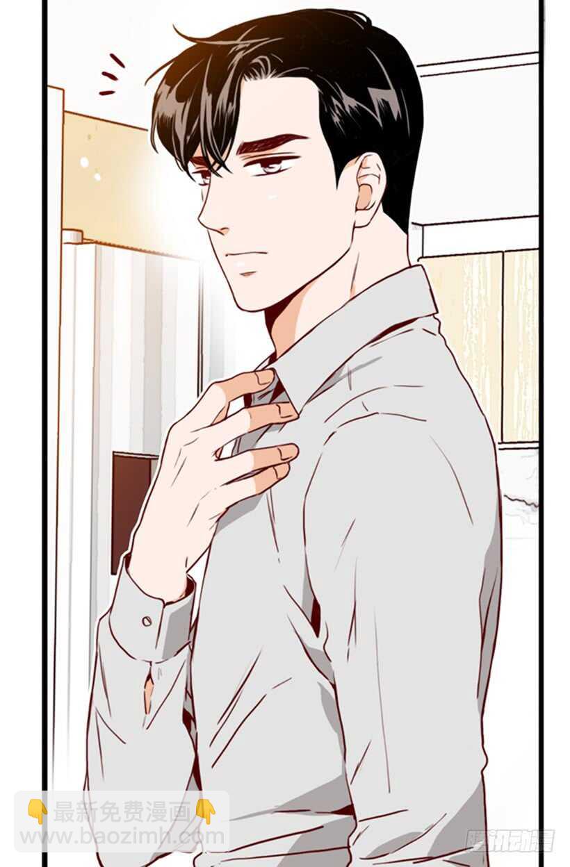 盛情难却-第55话