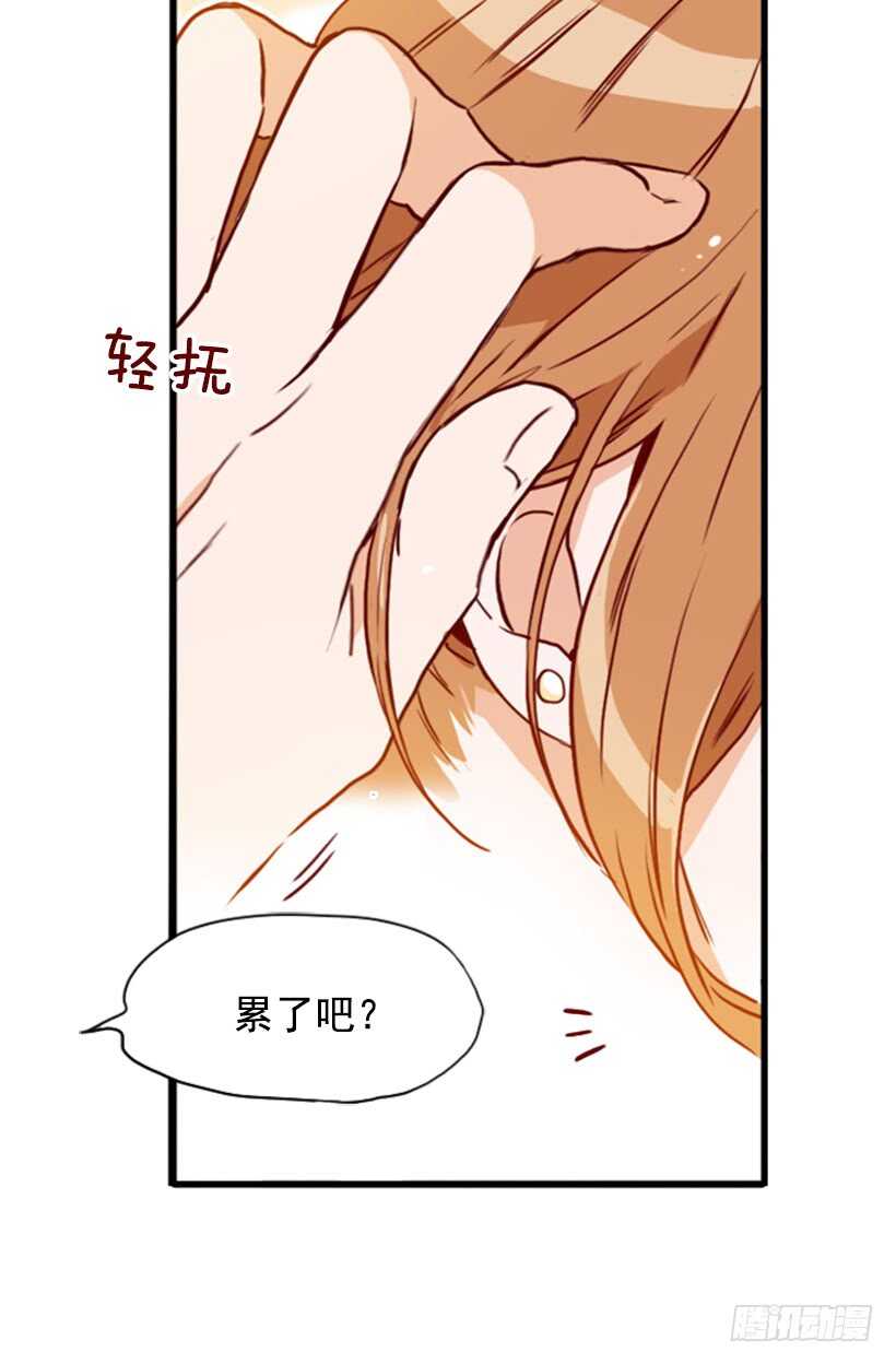 盛情难却-第55话