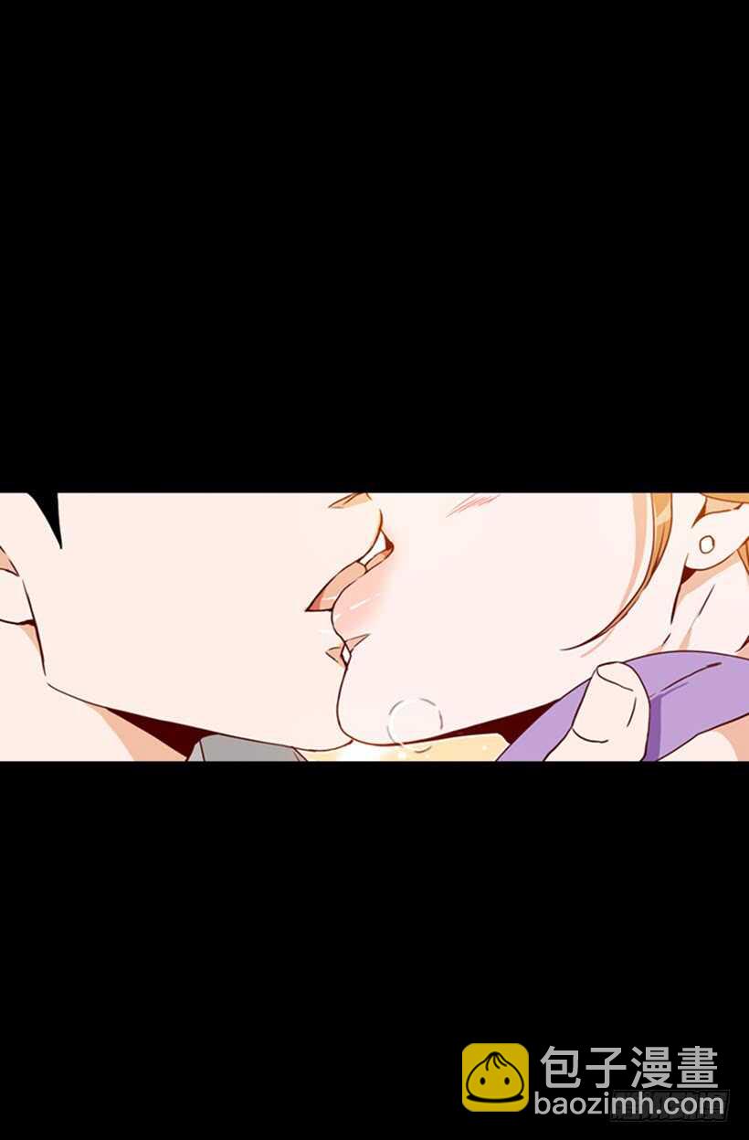 盛情难却-第55话