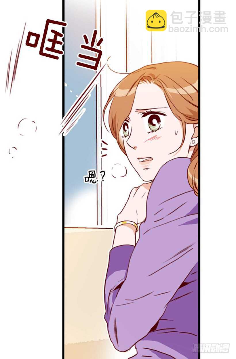 盛情难却-第55话