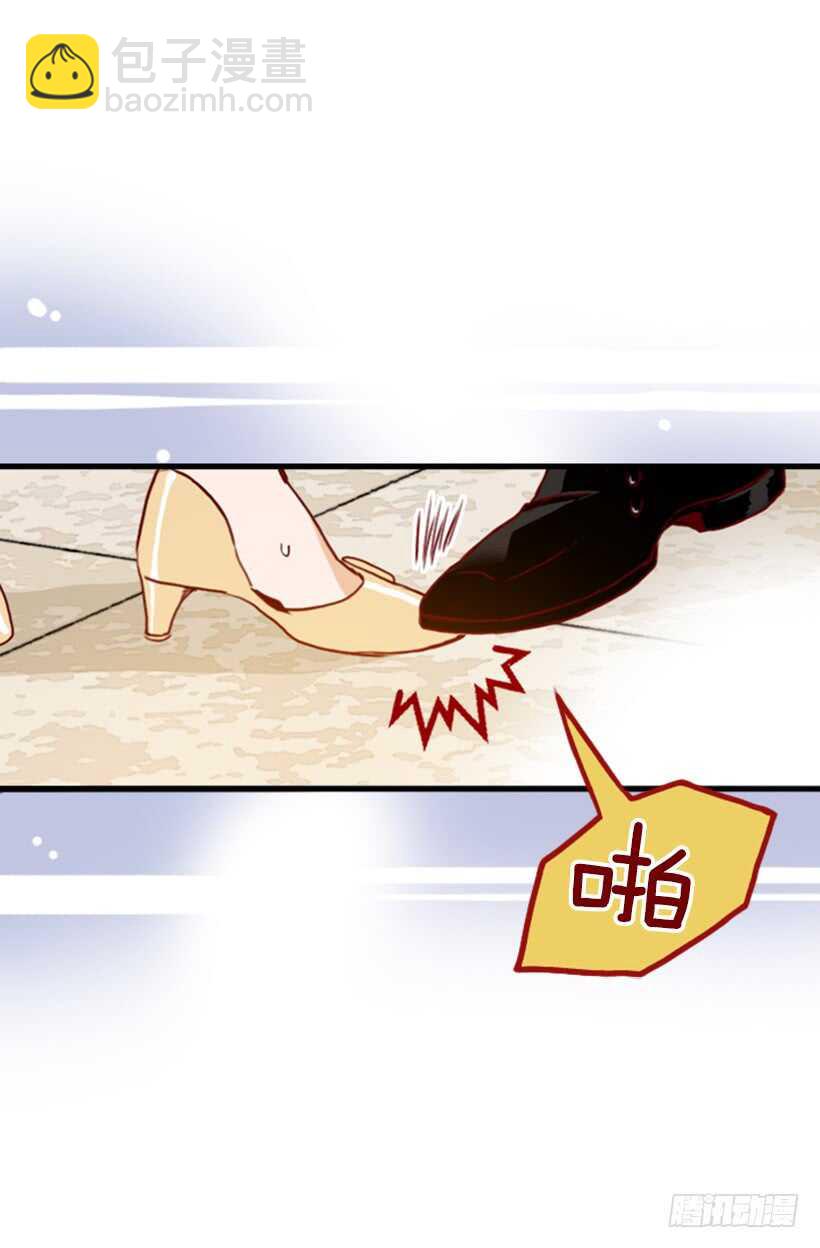 最后的双人时光-第57话