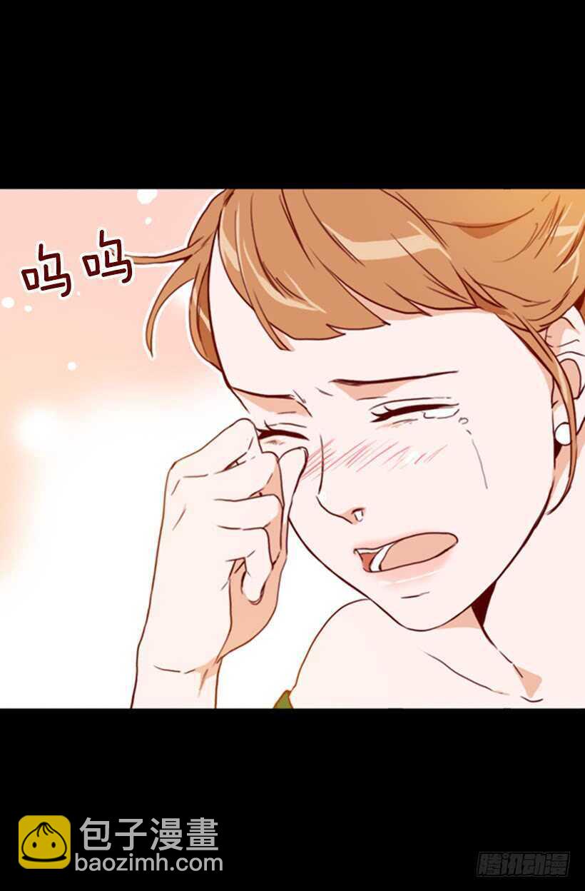 青涩的果实(1/2)-第59话