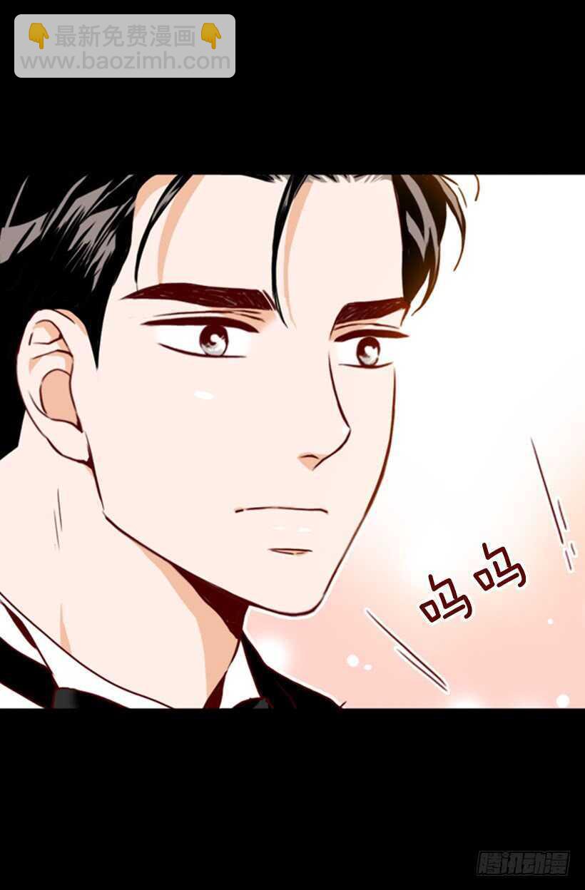 青涩的果实(1/2)-第59话