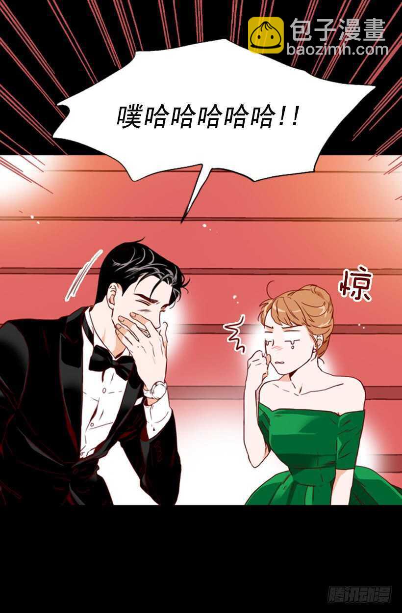 青涩的果实(1/2)-第59话