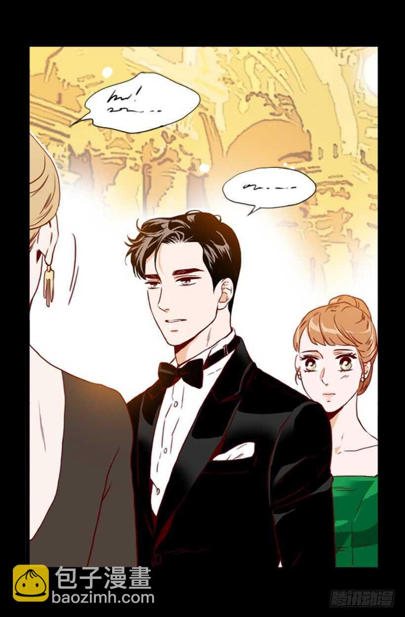 青涩的果实(1/2)-第59话