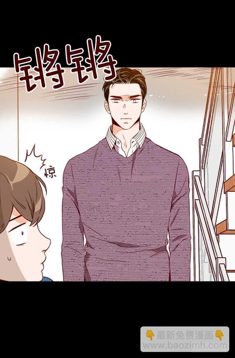 童真烦恼(1/2)-第61话