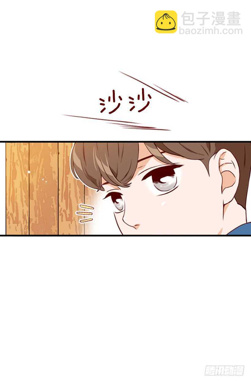 童真烦恼(1/2)-第61话