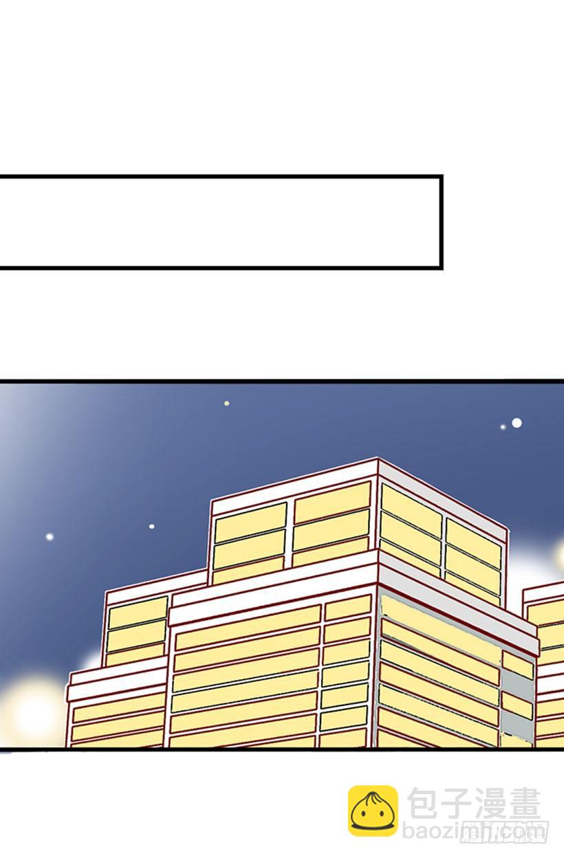 绝不让她走-第33话