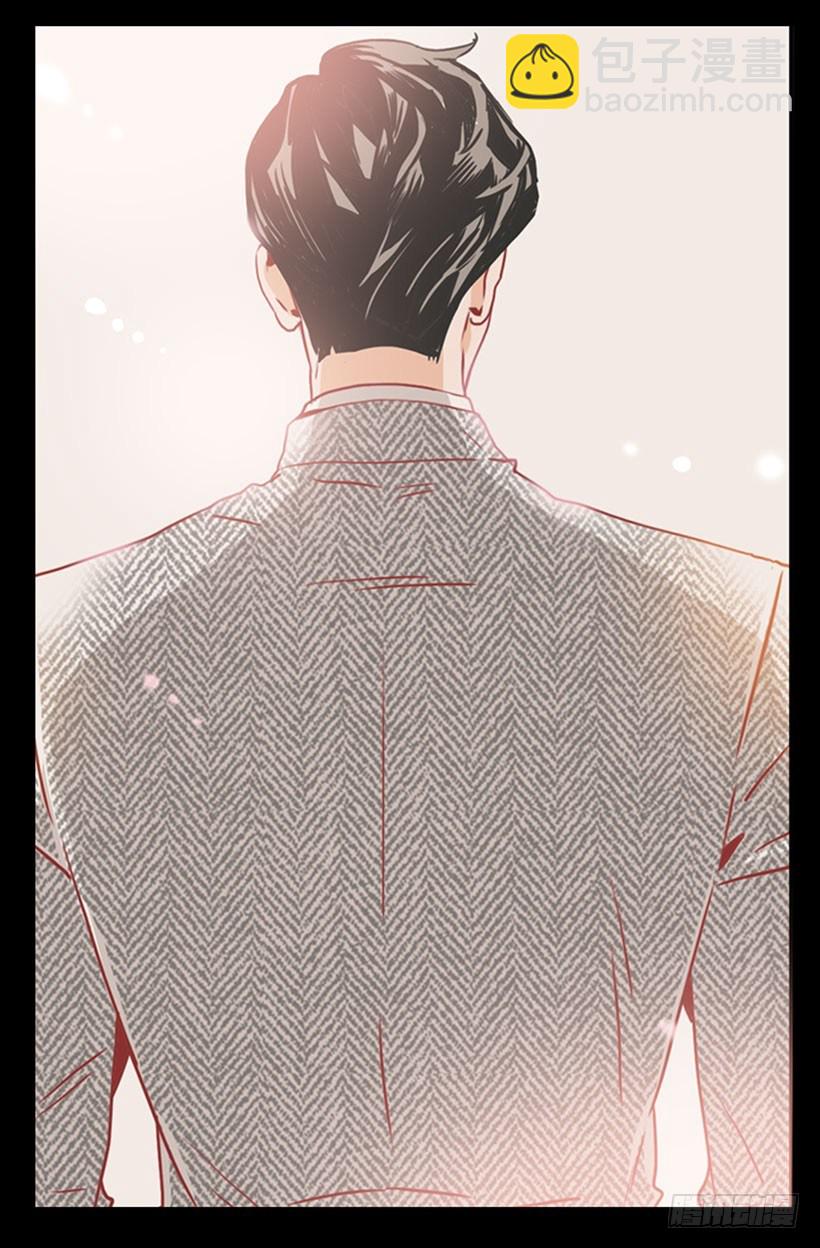 被安排相亲-第39话