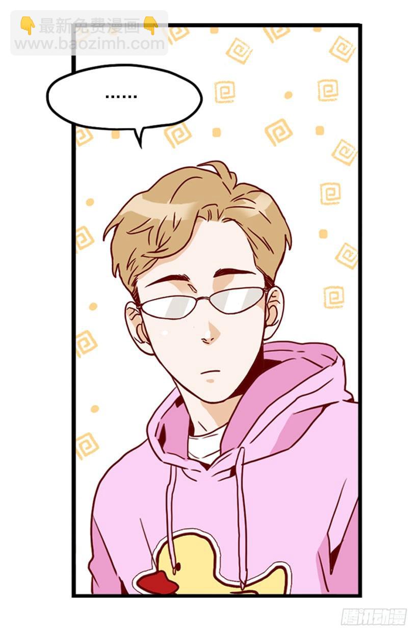 一盘大棋-第41话