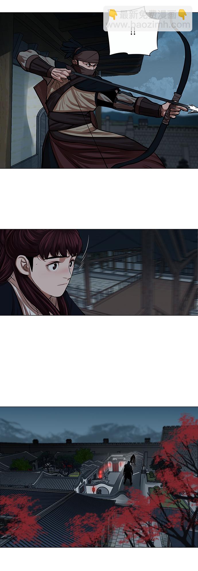 第75话20