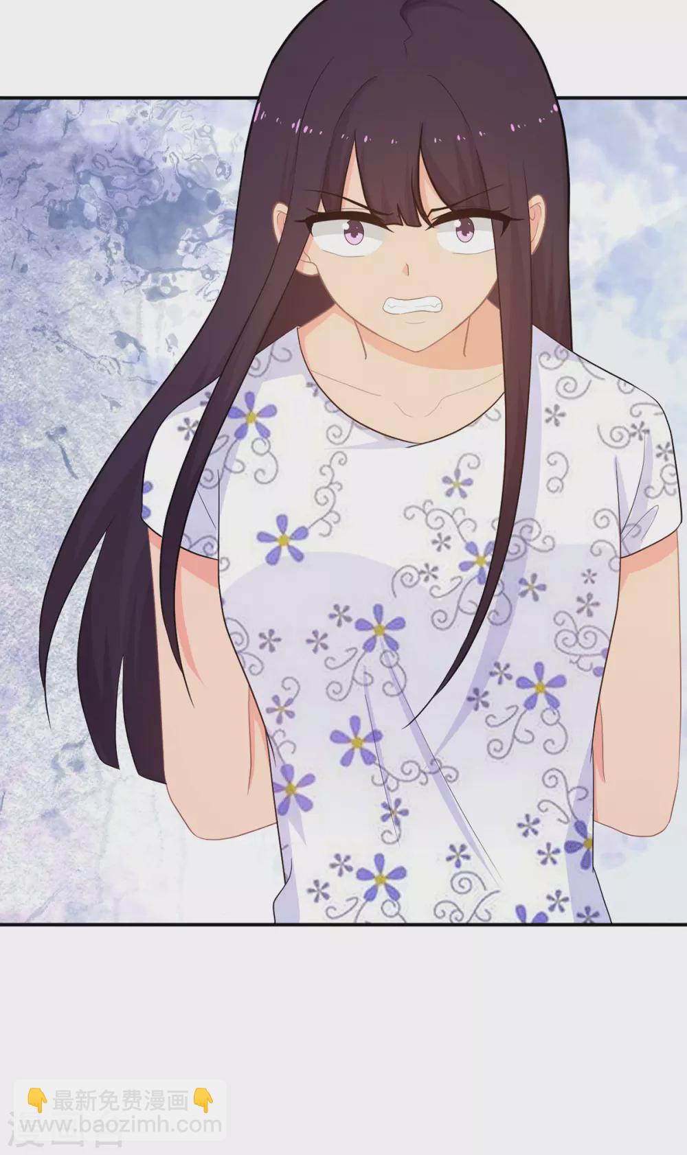 金牌甜妻 - 第274話 營救西西！ - 5