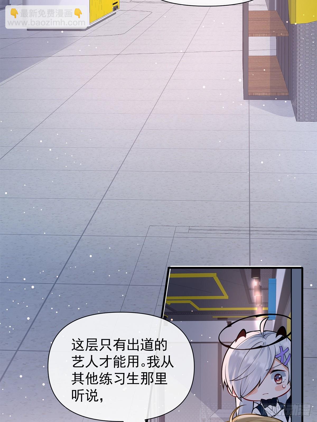 第10话(1/2)-第71话