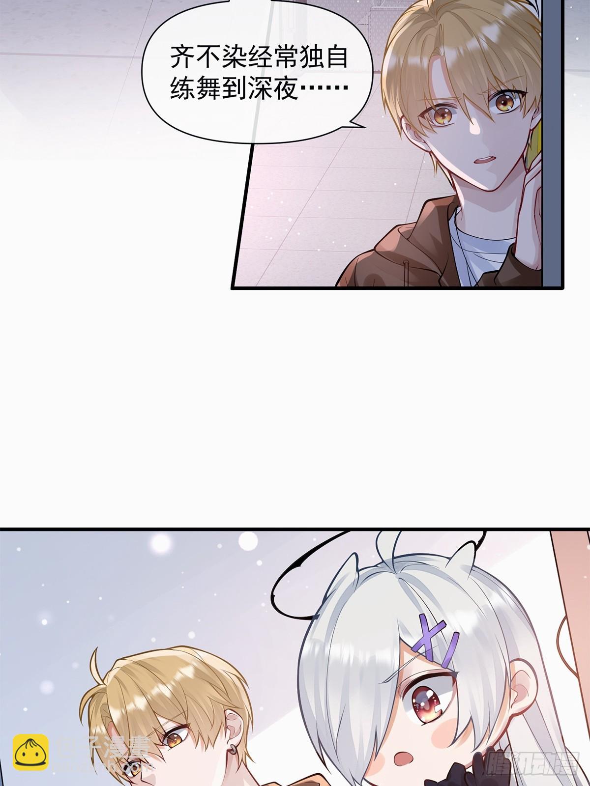 第10话(1/2)-第71话