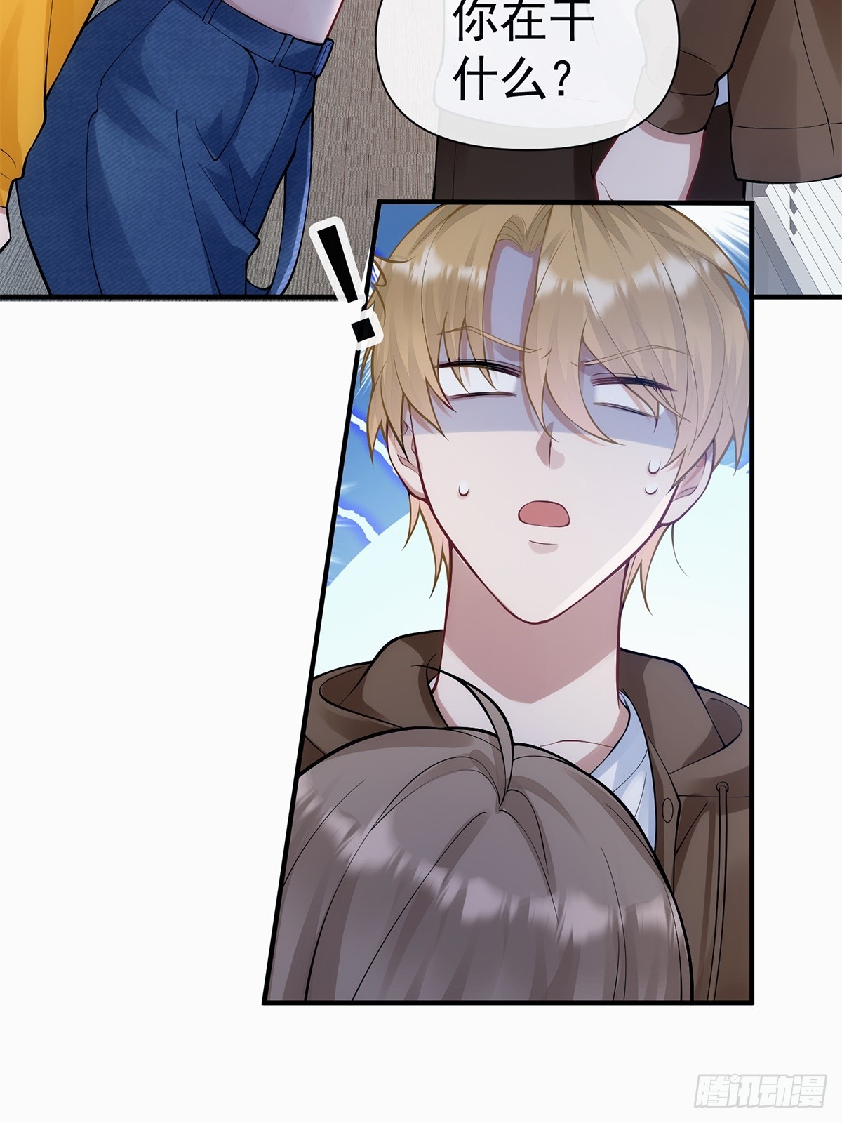 第10话(1/2)-第71话