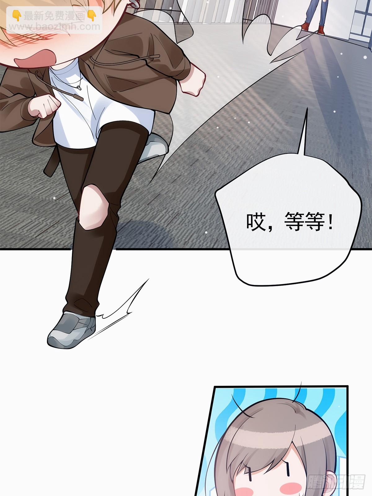 第10话(1/2)-第71话