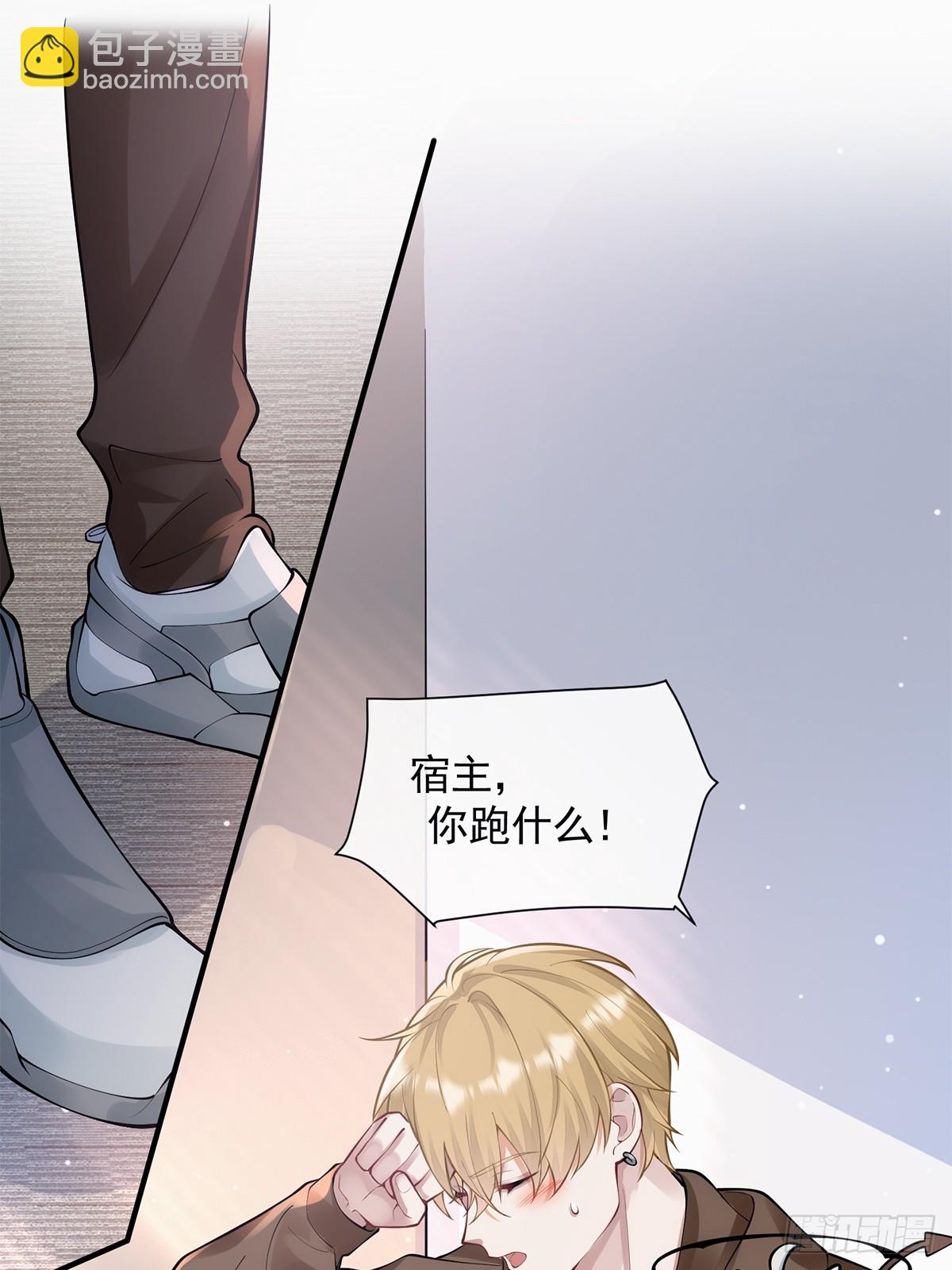 第10话(1/2)-第71话