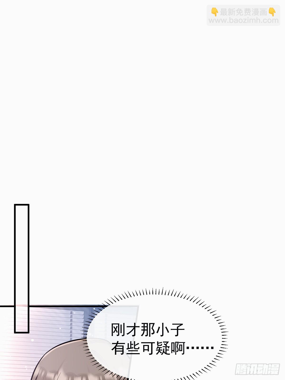 第10话(1/2)-第71话
