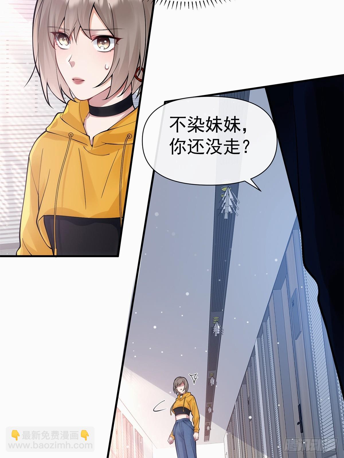 第10话(1/2)-第71话