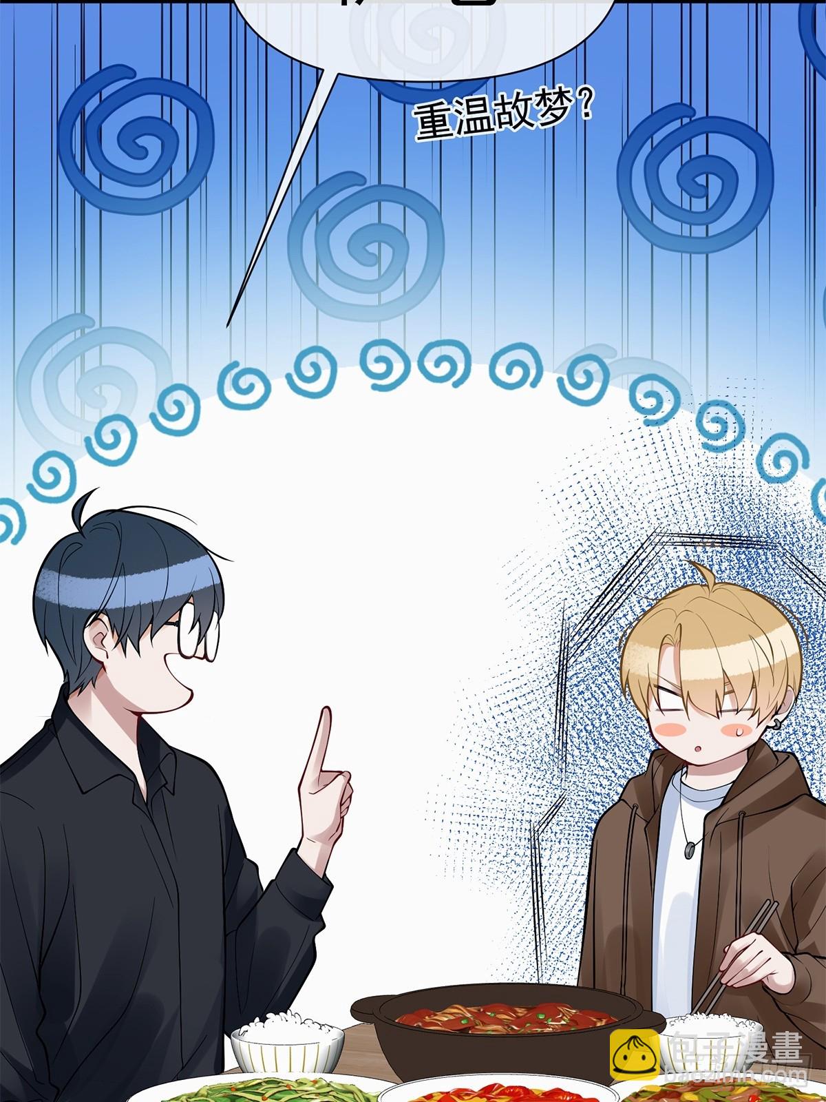 第10话(1/2)-第71话