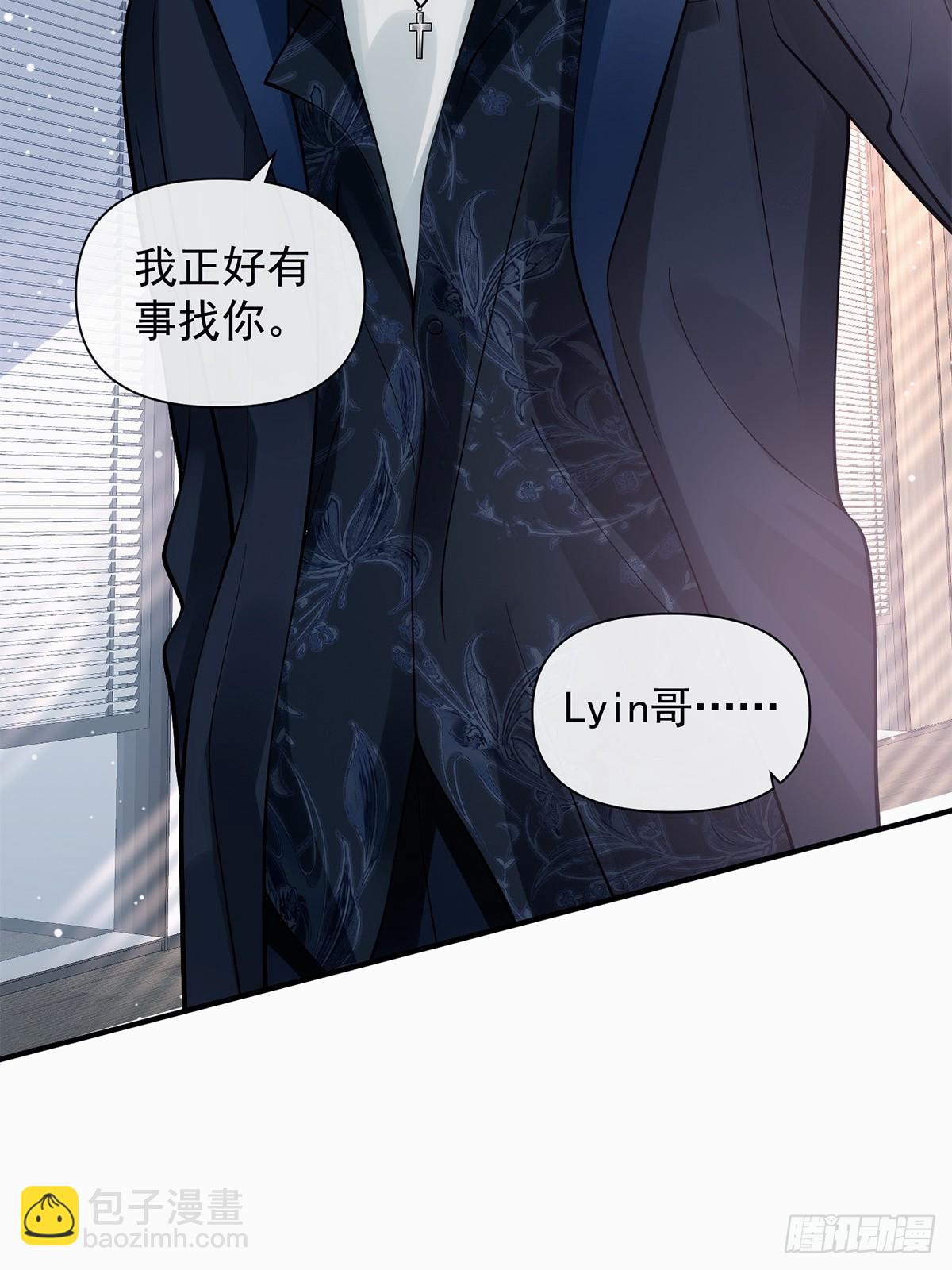 第10话(1/2)-第71话