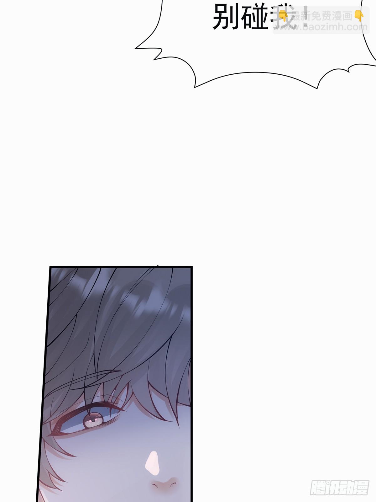 第10话(1/2)-第71话