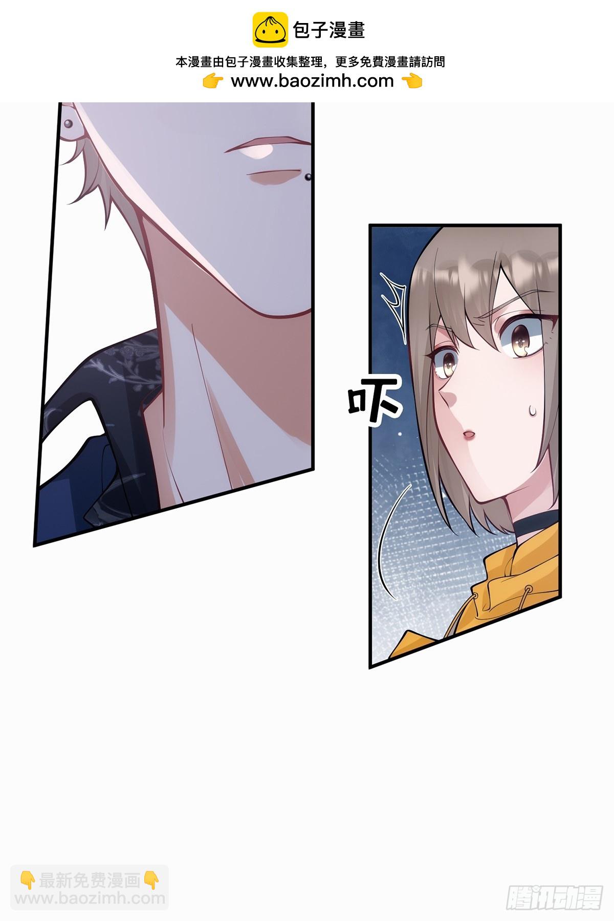 第10话(1/2)-第71话