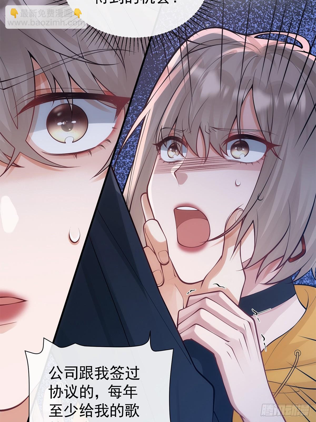 第10话(1/2)-第71话