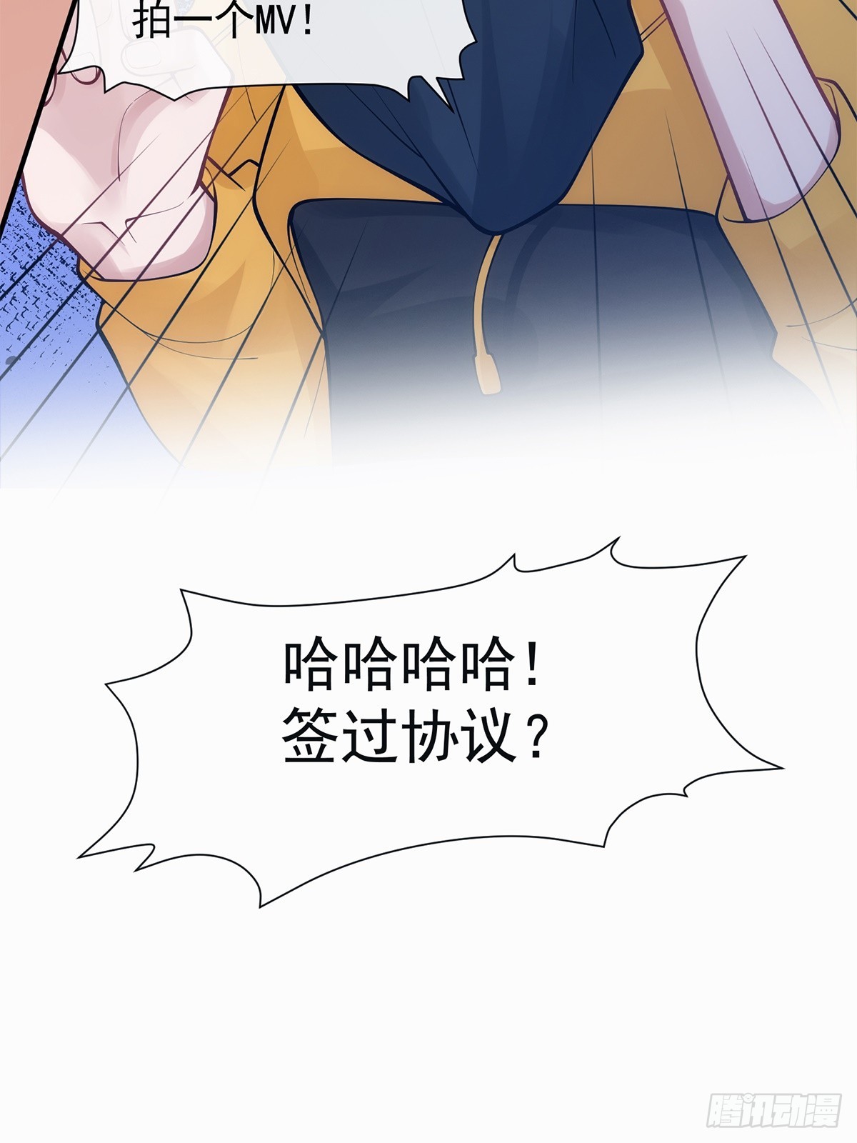 第10话(1/2)-第71话