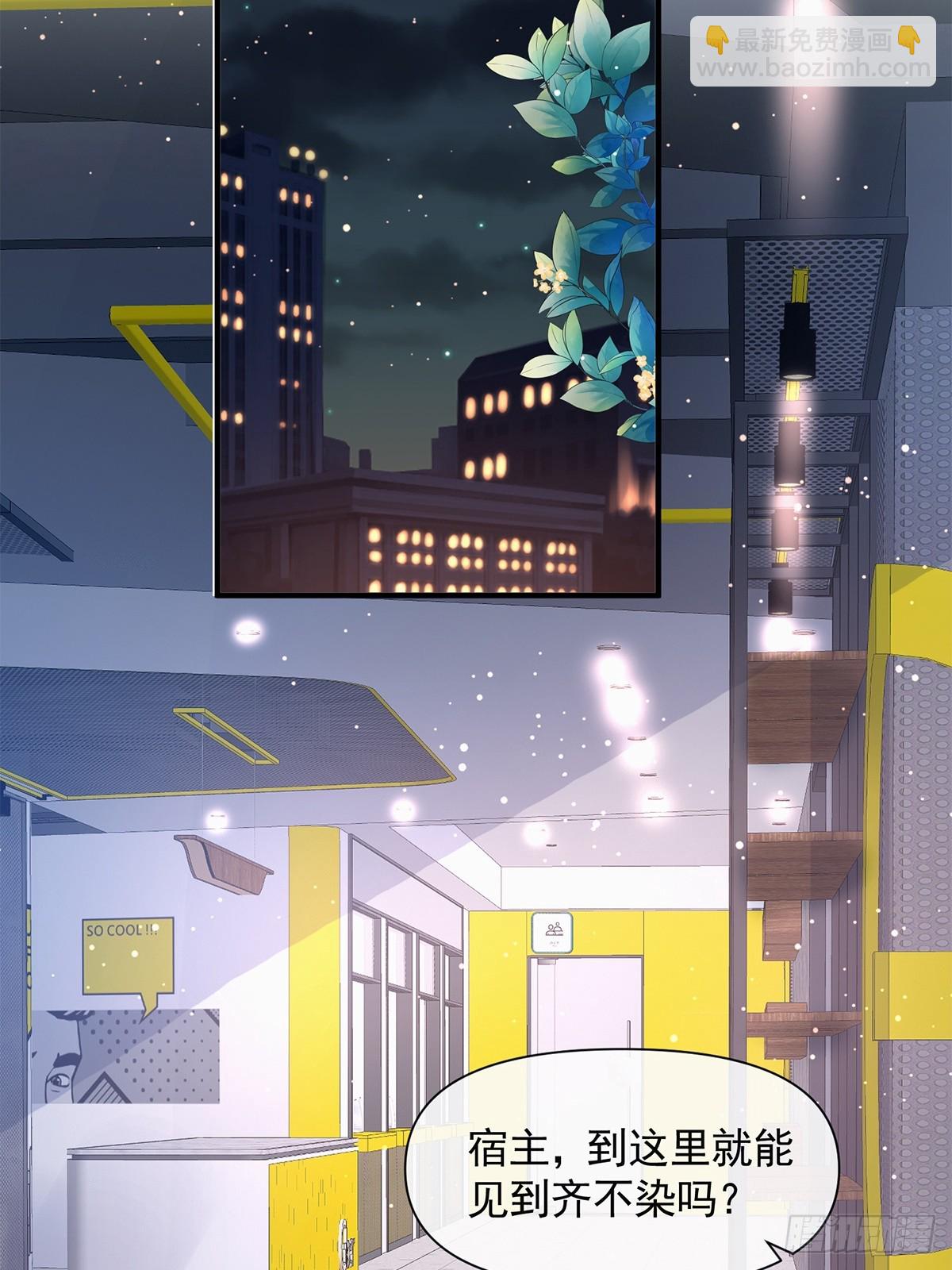 第10话(1/2)-第71话