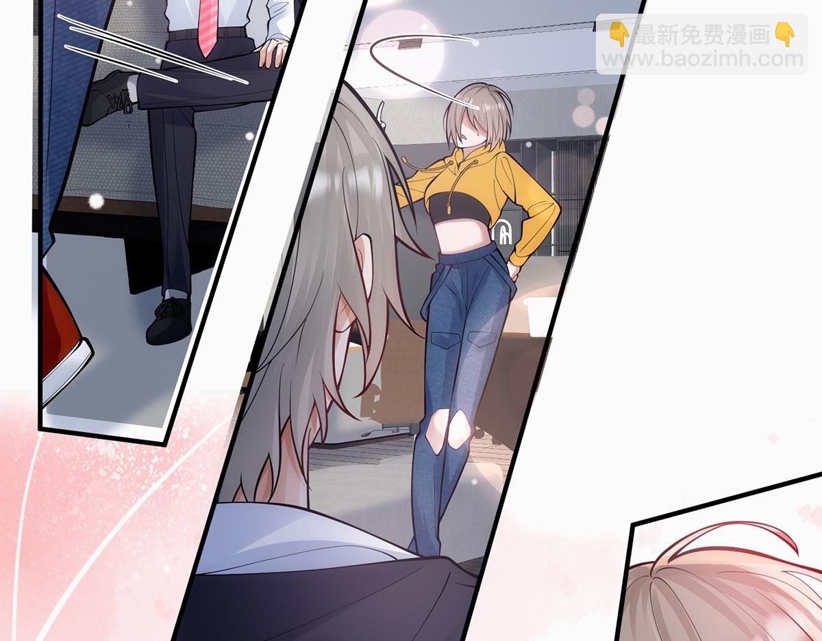 第11话(1/2)-第11话