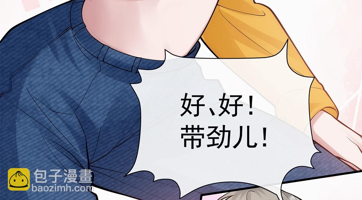 第11话(1/2)-第11话