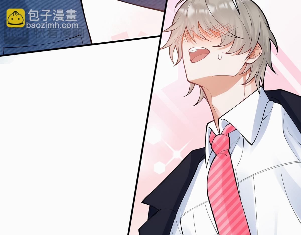 第11话(1/2)-第11话