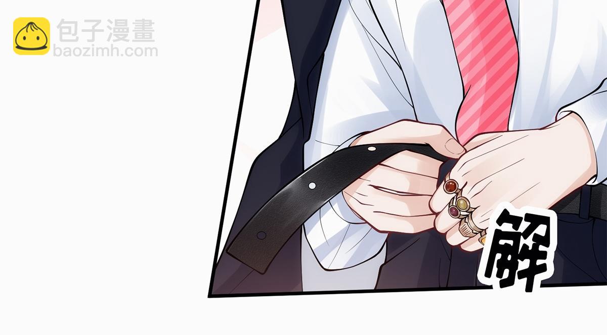 第11话(1/2)-第11话