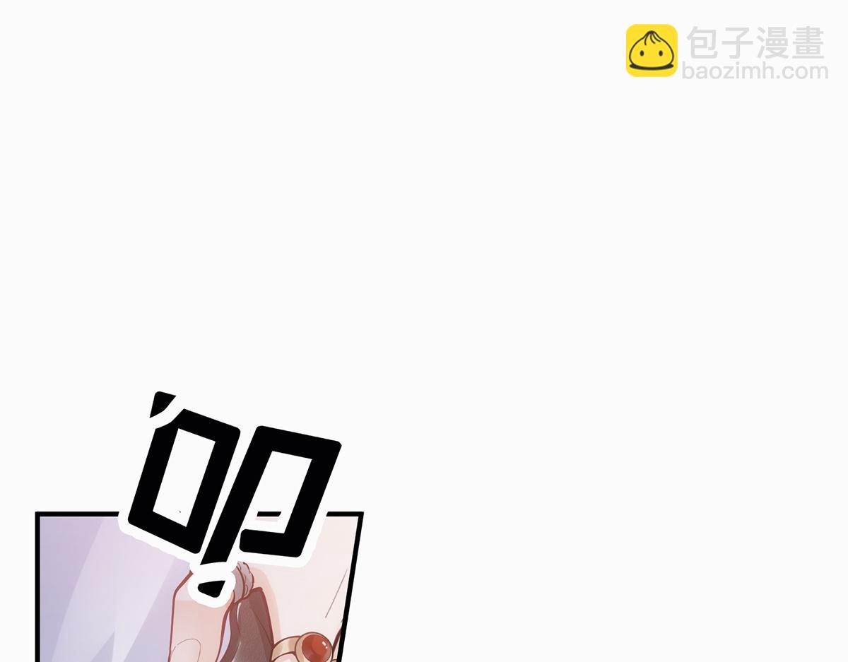 第11话(1/2)-第11话