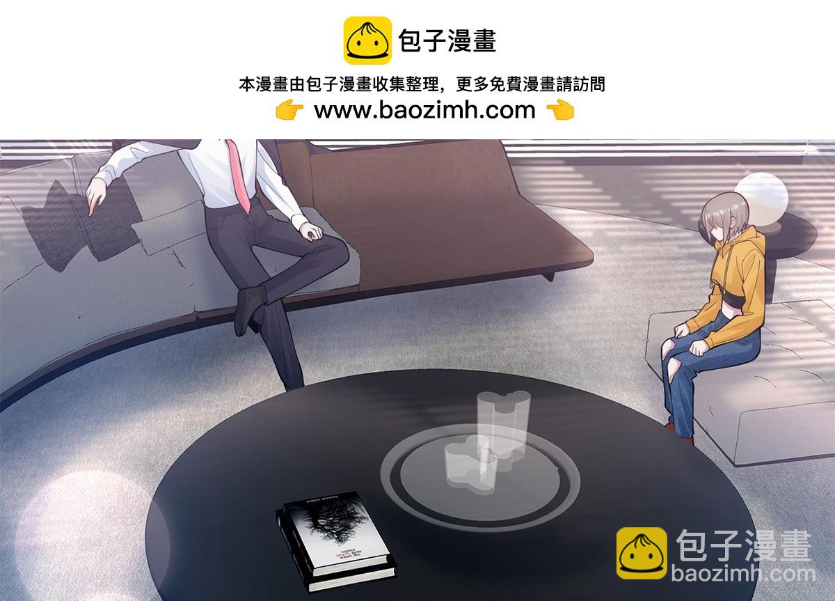 第11话(1/2)-第11话