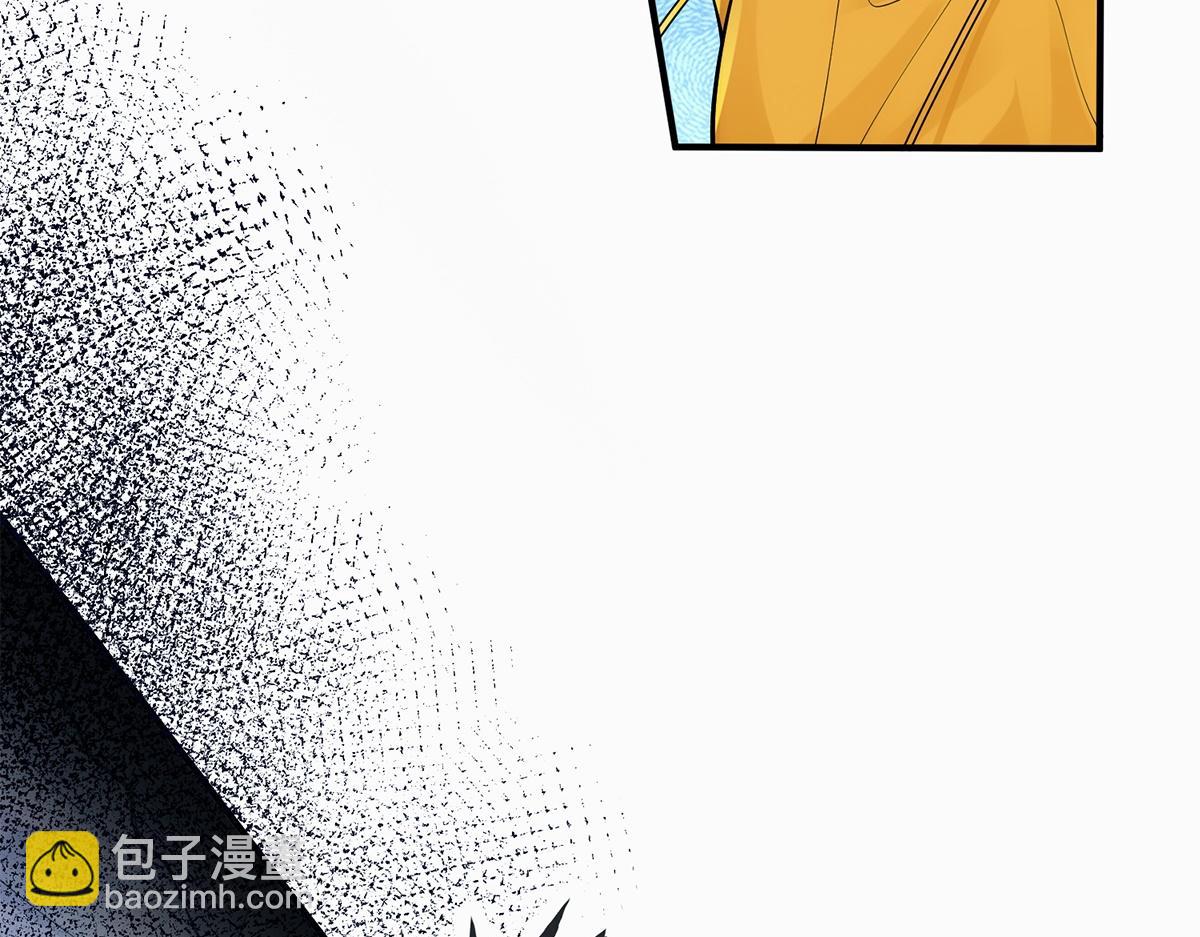 第11话(1/2)-第11话