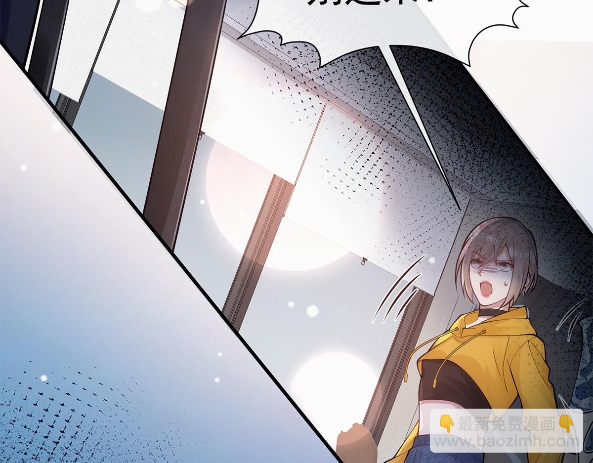 第11话(1/2)-第11话