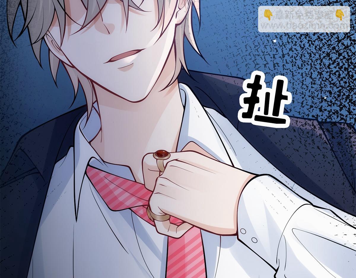 第11话(1/2)-第11话