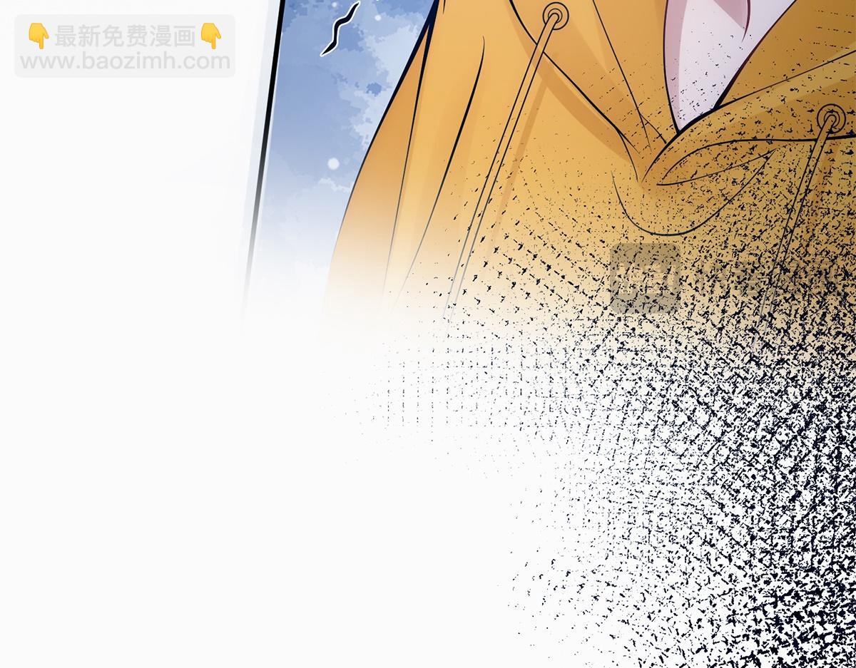 第11话(1/2)-第11话