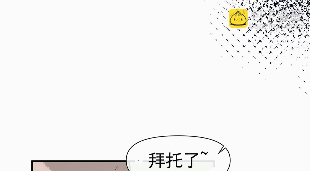 第11话(1/2)-第11话