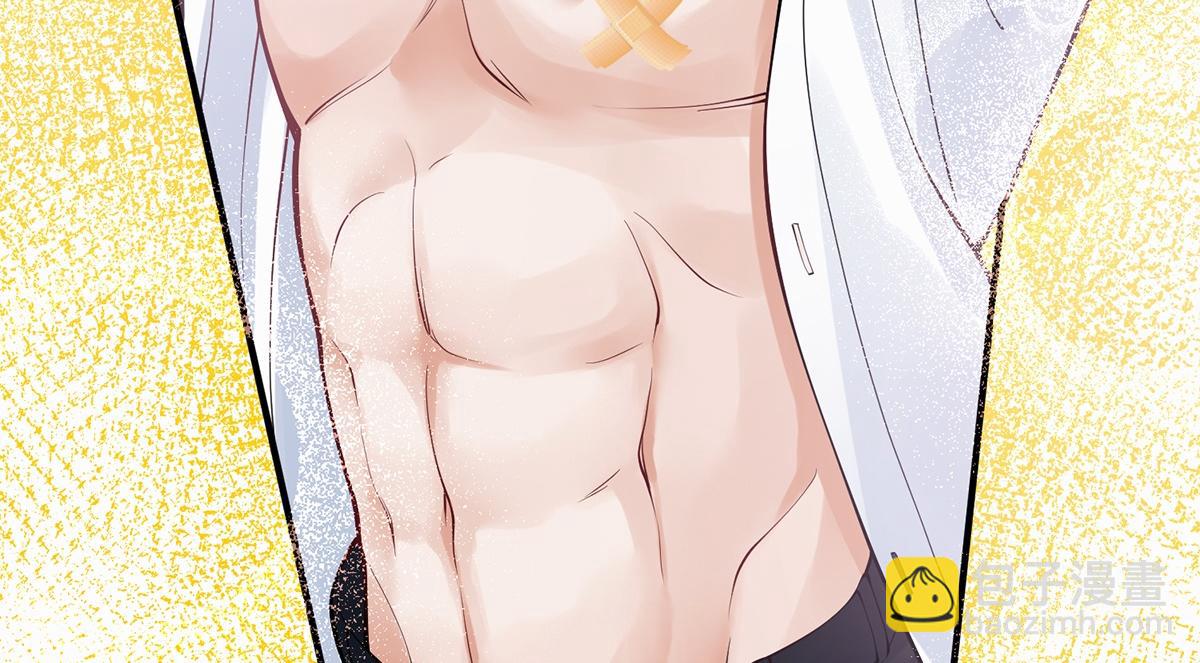 第11话(1/2)-第11话